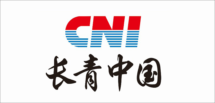 CNI太阳成tyc企业宣传片