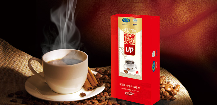 热烈祝贺 CNI太阳成tycUP咖啡系列被选为2014年APEC贸易部长会议官方指定饮品